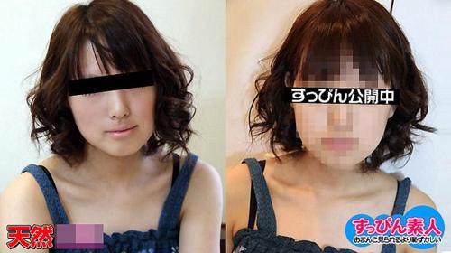 素颜素人　～卸妆后露出超被虐的素颜～ _10musume_102011_01